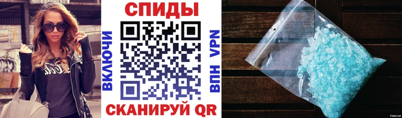 АМФЕТАМИН Premium  Купить  Красный Сулин 
