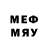 МЕТАДОН methadone theWong