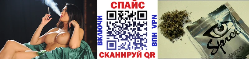 Купить где Красный Сулин Бутират BDO 33%