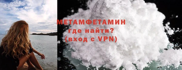 дурь Кукмор