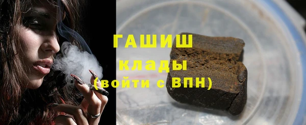 ПСИЛОЦИБИНОВЫЕ ГРИБЫ Куйбышев