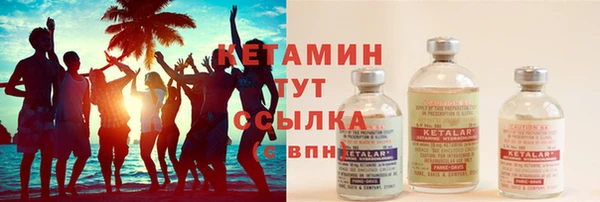 ПСИЛОЦИБИНОВЫЕ ГРИБЫ Куйбышев