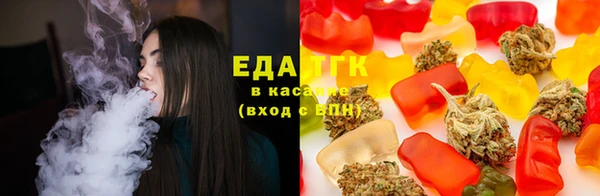 ПСИЛОЦИБИНОВЫЕ ГРИБЫ Куйбышев