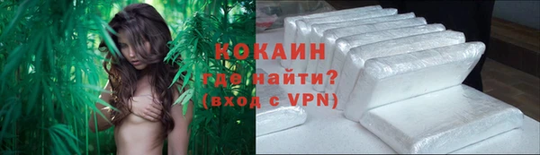 дурь Кукмор