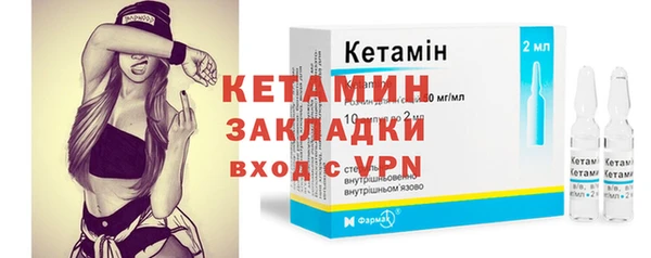 ПСИЛОЦИБИНОВЫЕ ГРИБЫ Куйбышев