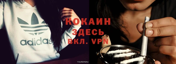 кокаин колумбия Лагань