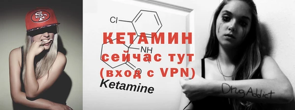 дурь Кукмор