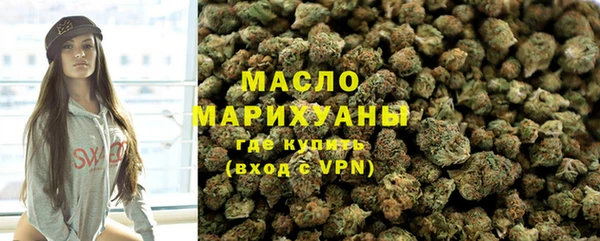 дурь Кукмор