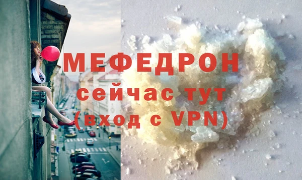 ПСИЛОЦИБИНОВЫЕ ГРИБЫ Куйбышев