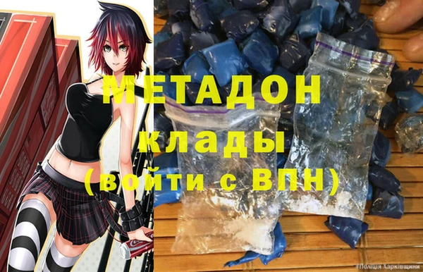 дурь Кукмор