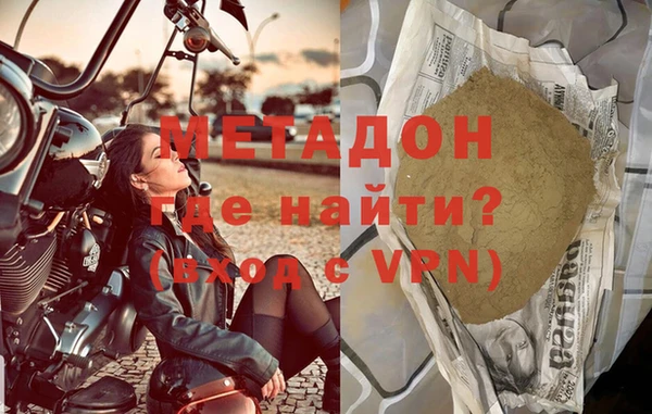 дурь Кукмор