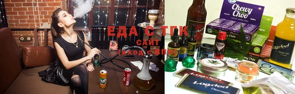 винт Шали