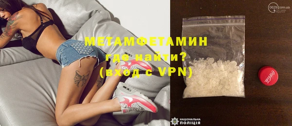 гашик Кулебаки