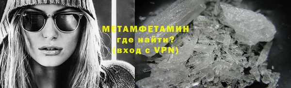 гашик Кулебаки