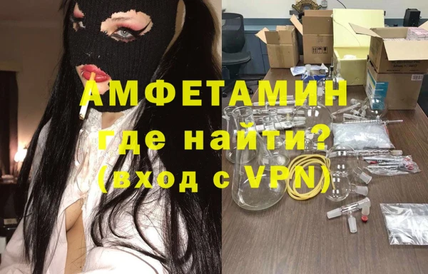 ПСИЛОЦИБИНОВЫЕ ГРИБЫ Куйбышев