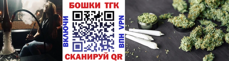 Марихуана индика  Купить закладки  Красный Сулин 